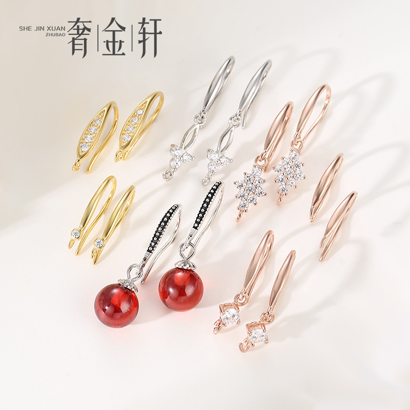 925 Pure Silver Homemade Earrings Earrings Earrings Earrings Earrings Pendant handmade Diy pearl Ear Ornament Material Accessories