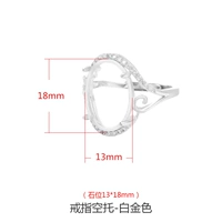 Платиновый, 18mm