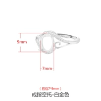 Платиновый, 9mm