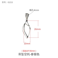 Тайское серебро {каменное положение 10*26 мм}