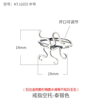 KTJ-1655 Средний тайский серебряный цвет