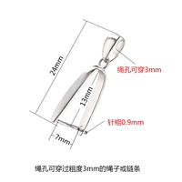 Большой, платиновый, 13mm