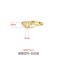 Древний фонд {Камень Положение 3*5 мм}