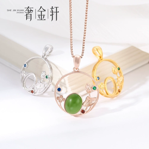 S925 Серебряная подвеска стерлингов пустая дочь 7*9*12*16 Lotus Lotus Lotus Pendant Доверенность мужского осеннего воздуха 6*8*10*14