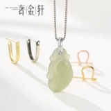 Изумрудная подвеска из нефрита, защитный амулет из воскового агата, пряжка, застежка, серебро 925 пробы