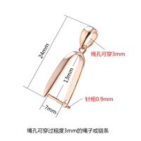 Большой, розовое золото, 13mm