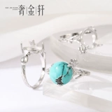 Ретро обручальное кольцо из воскового агата, серебро 925 пробы, серебро 925 пробы