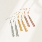 Серьги, аксессуар из жемчуга с кисточками, японские и корейские, простой и элегантный дизайн