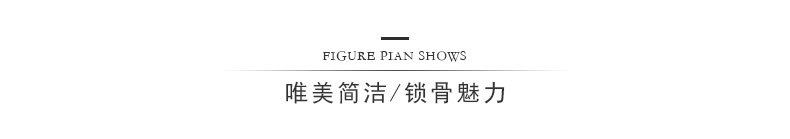 Белый дно-роскошный jinxuan_19.jpg