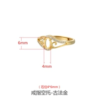 Древний фонд {Каменный позиция 4*6 мм}