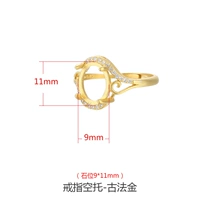 Древний фонд {камень позиция 9*11 мм}