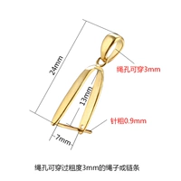 Большой-золотой {клип толстый 7*расстояние зажима 13 мм}