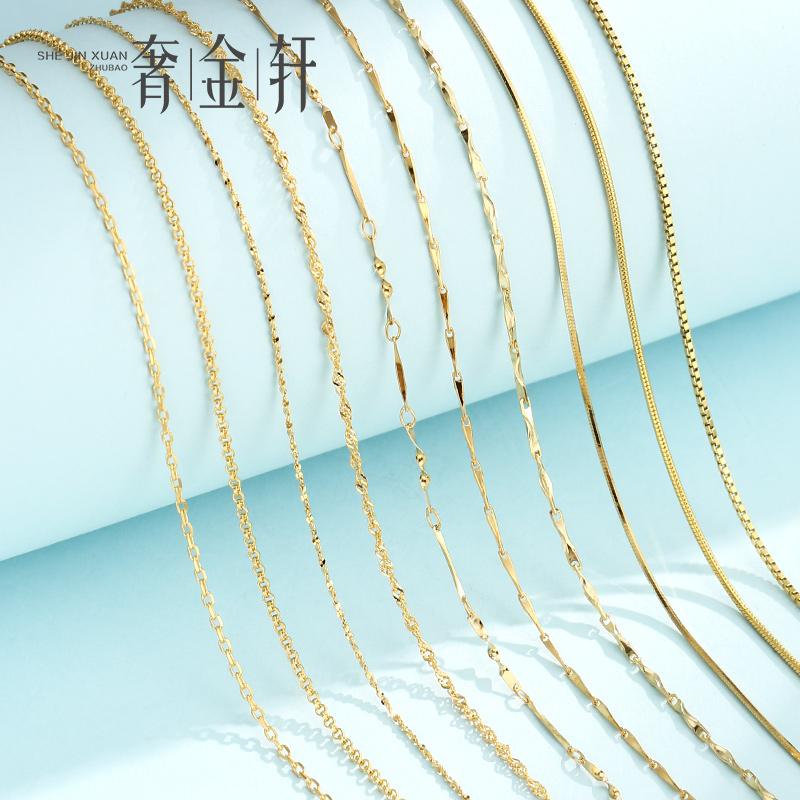 925 silver necklace woman pure silver chain daughter lock bone chain snake bone chain plated 18K color gold gold chain Korean version personality No pendant