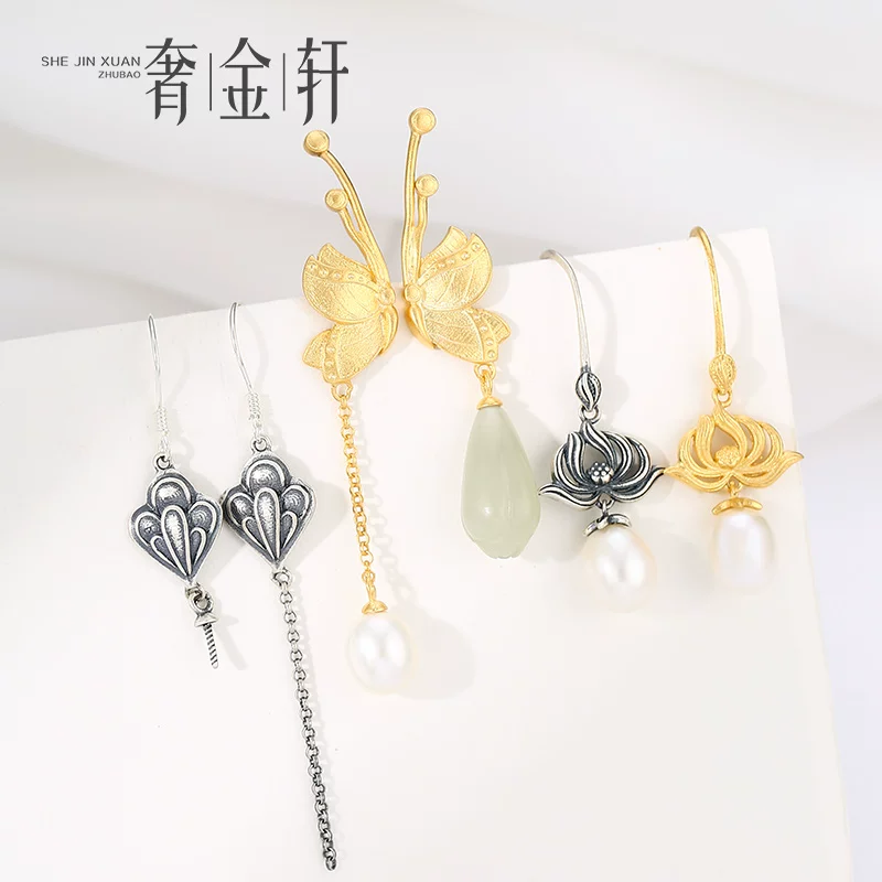 Сережки из жемчуга, клипсы на ухо, восковый агат, образец серебро 925, DIY