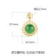 Green Challow Pendant {без цепи}