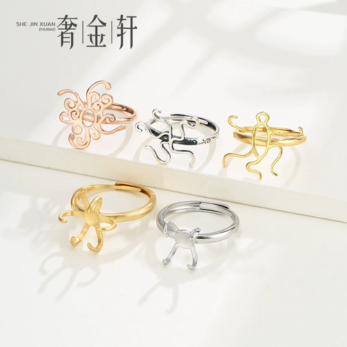 Янтарное универсальное регулируемое обручальное кольцо, серебро 925 пробы, простой и элегантный дизайн