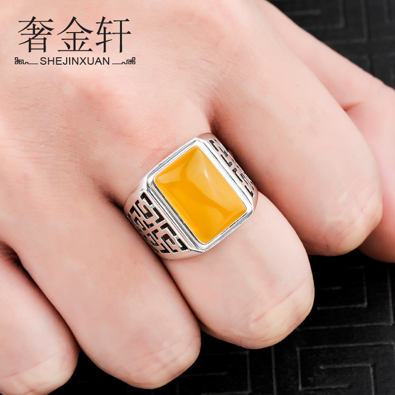 925 silver ring empty support net bottom square ring face Chinese style men's ring support beeswax turquoise silver support 10*15