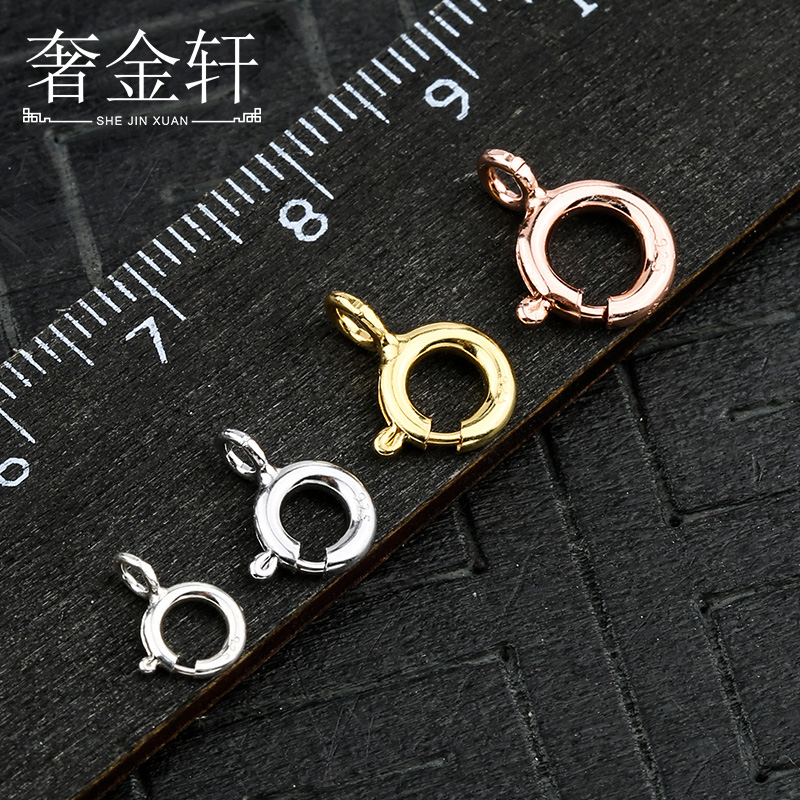 925 sterling silver round buckle open ring diy pearl buckle Hand chain necklace joint spring silver buckle connecting buckle handmade accessories