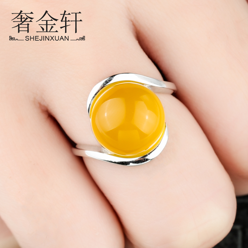Bague mixte JINXUAN DE LUXE en Argenterie - Ref 3087319 Image 1