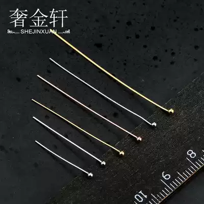 S925 sterling silver T-needle DIY female hand chain necklace pendant string jade beads handmade silver accessories round head needle round head T-needle