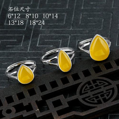 925 Серебряные кольца пустые капли воды 8*10 пчел пчелы 10*14 13*18*24 6*12*16*21