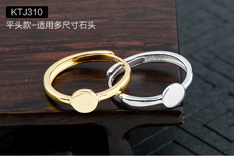 S925 vòng bạc trống hỗ trợ đầu phẳng với kim nhiều vòng bạc hỗ trợ Vòng đeo tay nam và nữ hỗ trợ DIY sáp ong khung đỡ 7mm - Nhẫn nhan kim cuong