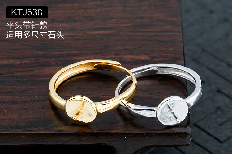 S925 vòng bạc trống hỗ trợ đầu phẳng với kim nhiều vòng bạc hỗ trợ Vòng đeo tay nam và nữ hỗ trợ DIY sáp ong khung đỡ 7mm - Nhẫn nhan kim cuong