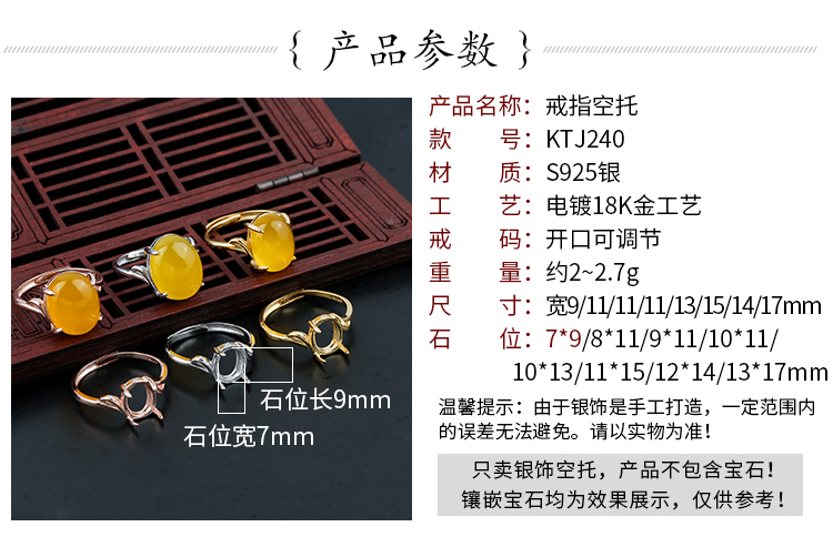 Bague mixte JINXUAN DE LUXE en Argenterie - Ref 3086921 Image 8