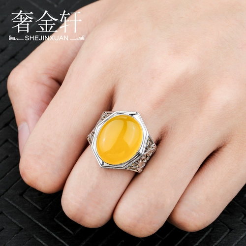 Инкрустация камня из воскового агата подходит для мужчин и женщин, бирюзовое кольцо с камнем, обручальное кольцо, серебро 925 пробы, золото 750 пробы