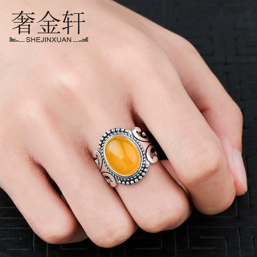 Обручальное кольцо, ретро инкрустация камня из воскового агата, серебро 925 пробы, делается под заказ