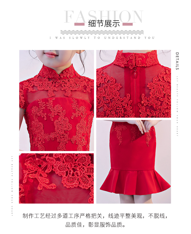 Mùa hè 2018 mới ren đỏ Trẻ em sườn xám váy ngắn thời trang xù lông cô gái bộ tuxedo bé trai