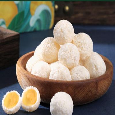 【佰津利昇】椰球夹心水果味软糖