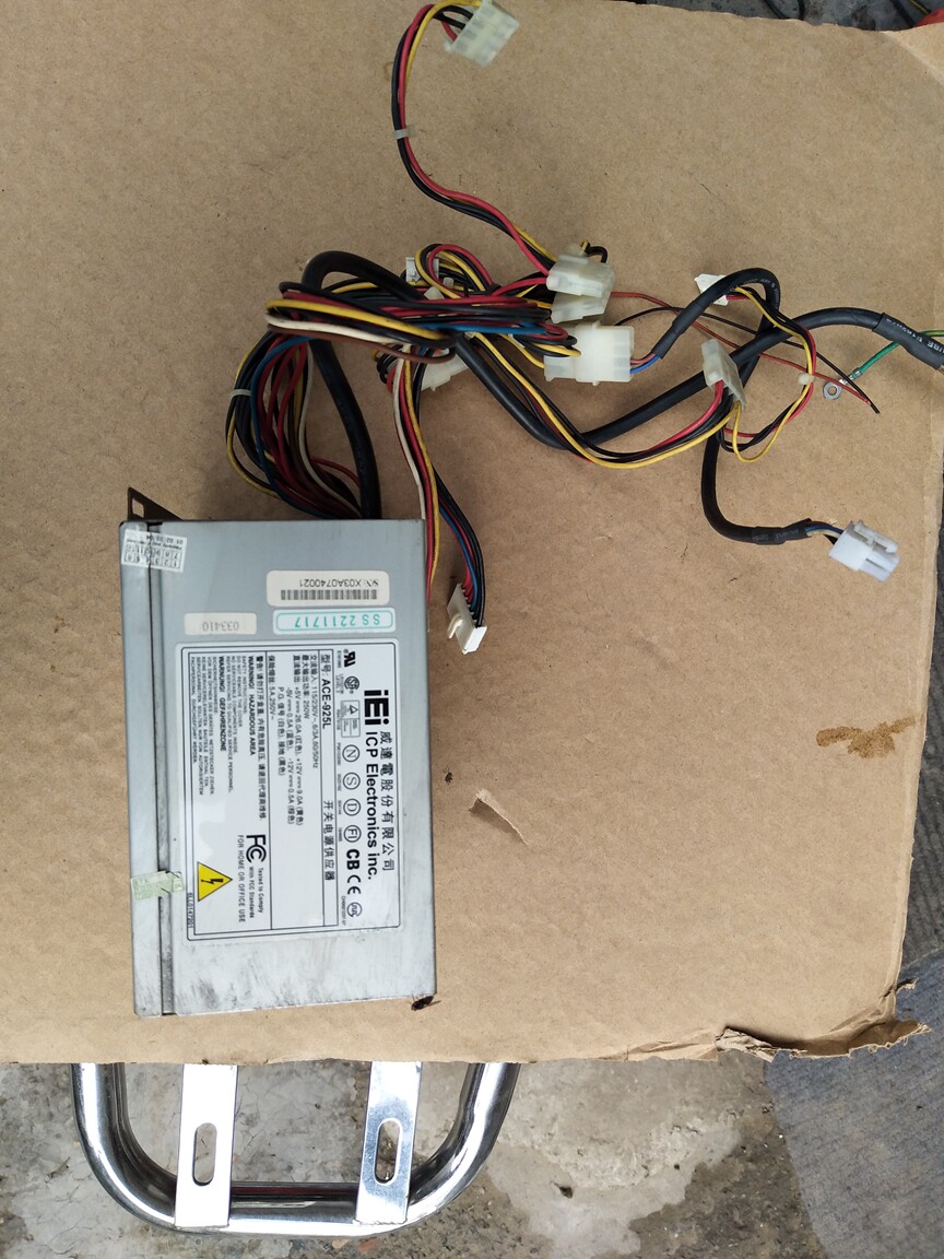 Original installation IEI Weida Electric AT Industrial Industrial Equipment Industrial computer AT Power ACE-925L with -5V and -12V-Taobao