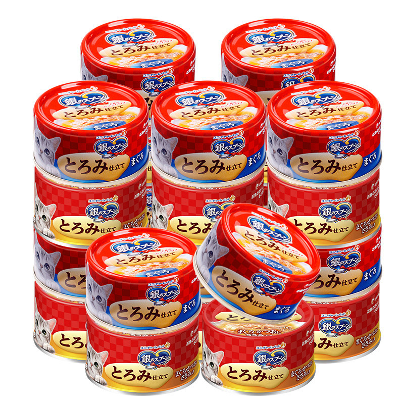 Jialezi Thai Imported Cat Canned Food 24 Cans Whole Box Japanese Silver Spoon Cat Snacks Cat Sticks Cat Main Food Cans Cat Wet Food