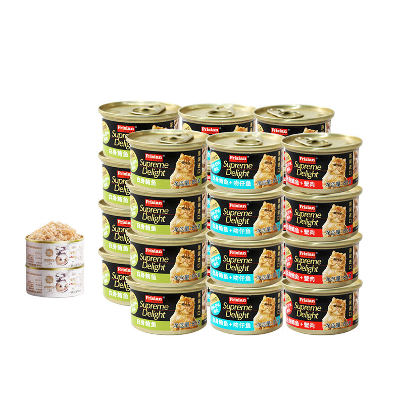 R&F Fresh Cat Canned Food 85g*24 Whole Box Cat Snacks Imported from Thailand White Meat Nutritional Weight Gain Cat Wet Food Main Food Canned