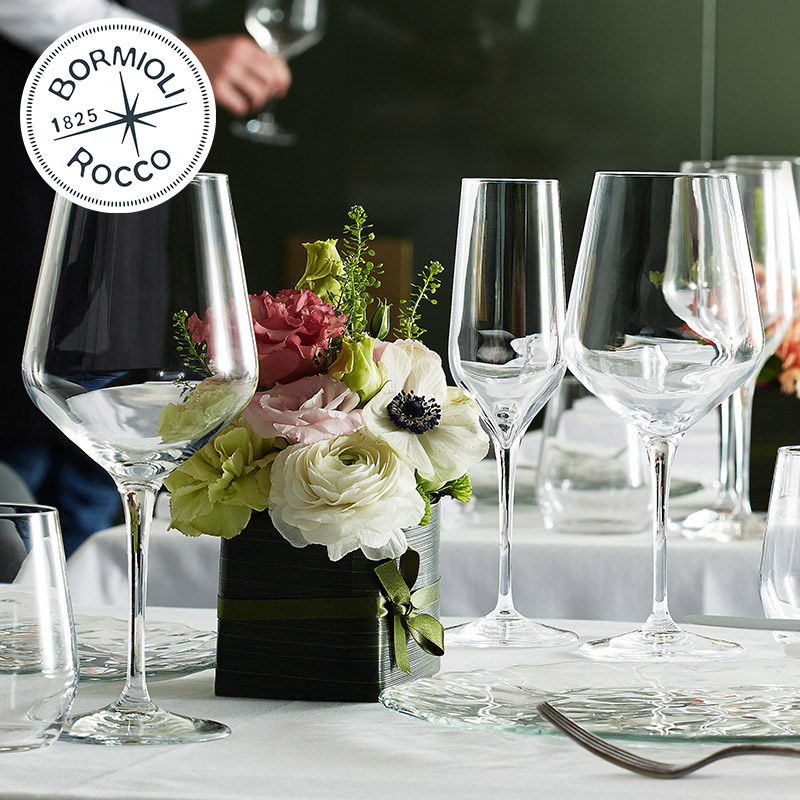 bormioli rocco imported red wine glasses high-footed cup home crystal glass wine mug ilet