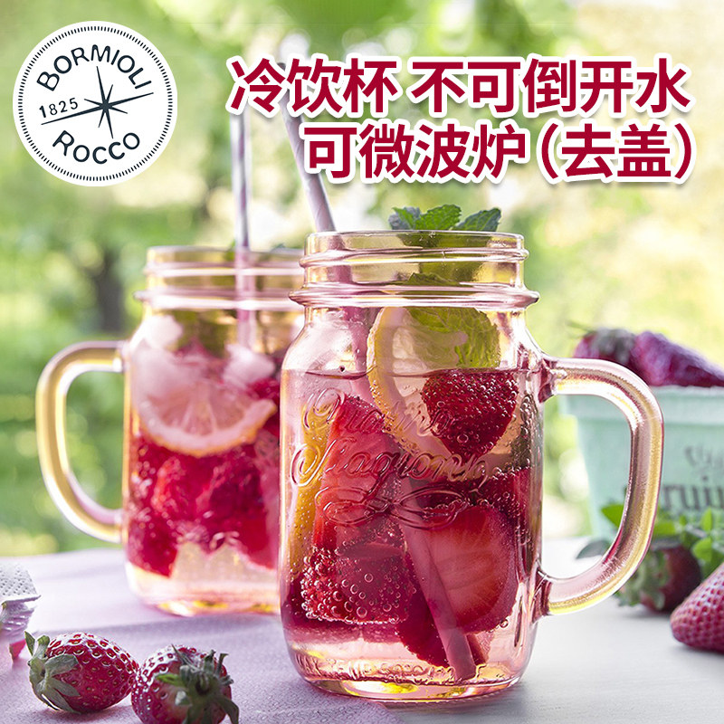 Imported Rooster Cup Glass Water Cup Home Juice Cold Drinks Cup Oat With Retro Glass Cups