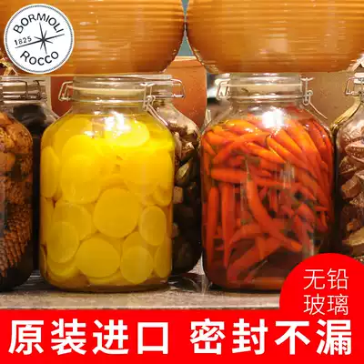 Pickled kimchi glass bottle food grade glass sealed jar sparkling wine glass jar yellow peach glass bottle