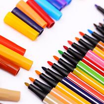 Watercolor pen set 24 environmentally friendly washable color painting brush 36 color graffiti pen kindergarten superb student prizes
