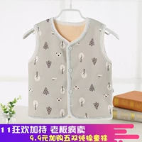 Áo vest nam và nữ cho bé 0-5 tuổi cotton 6-12 tháng cho bé vest dày cộng với áo nhung mùa xuân thu đông shop quần áo trẻ em đẹp