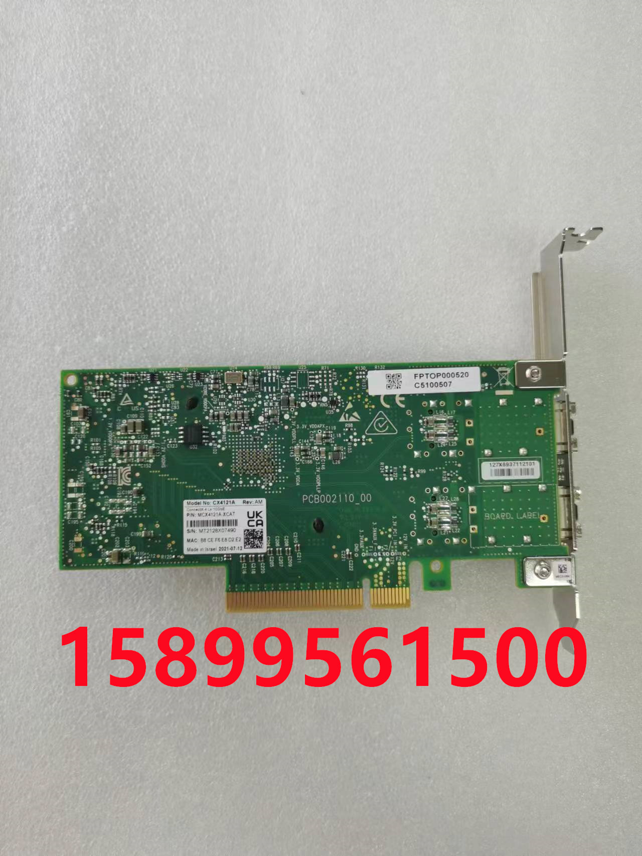 迈络思CX4121A ConnectX-4 Lx 10G双口网卡，数据中心加速利器？-网卡-淘宝好物网
