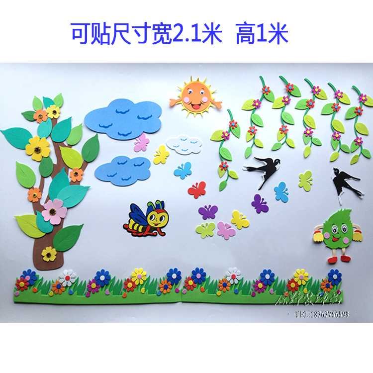 Kindergarten Blackboard News DIY Decorative Wall Sticker Classroom Placement Themed Wall Spring Yanzi Bee Fly