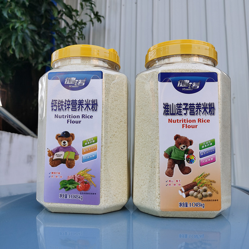 Savior Rice Jinnuo rice cereal adult version: a nutritional savior for the whole ...