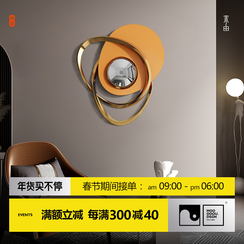 Italian wrought iron wall decoration wall decoration three-dimensional bed sofa wall metal modern luxury wall decoration