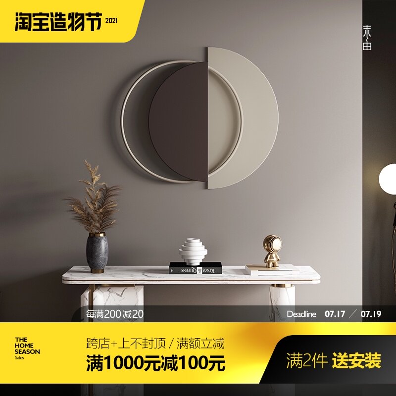 Light luxury Wrought iron wall decoration Wall decoration pendant Light luxury metal round wall decoration Mediterranean Wrought iron wall hanging crafts