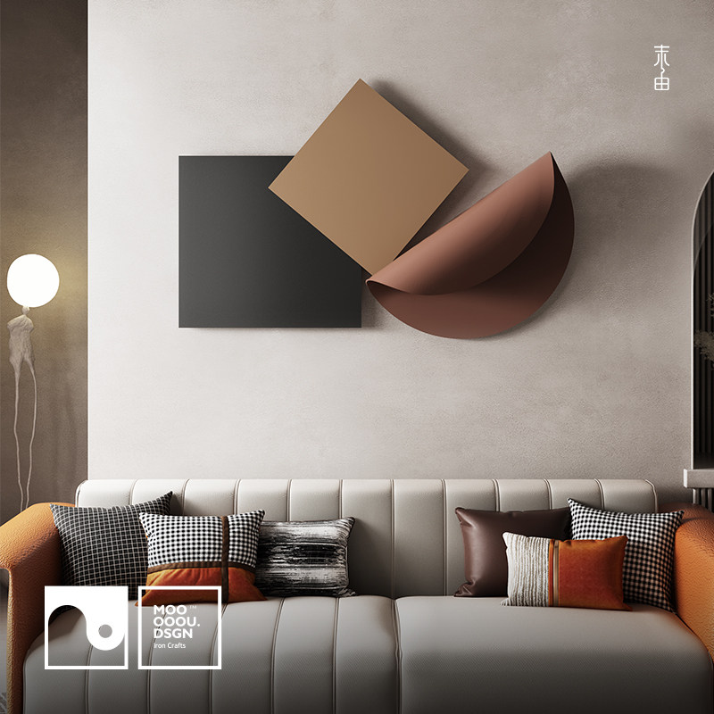 Nordic wall decoration pendant living room sofa background wall decoration metal bedroom luxury modern iron wall decoration