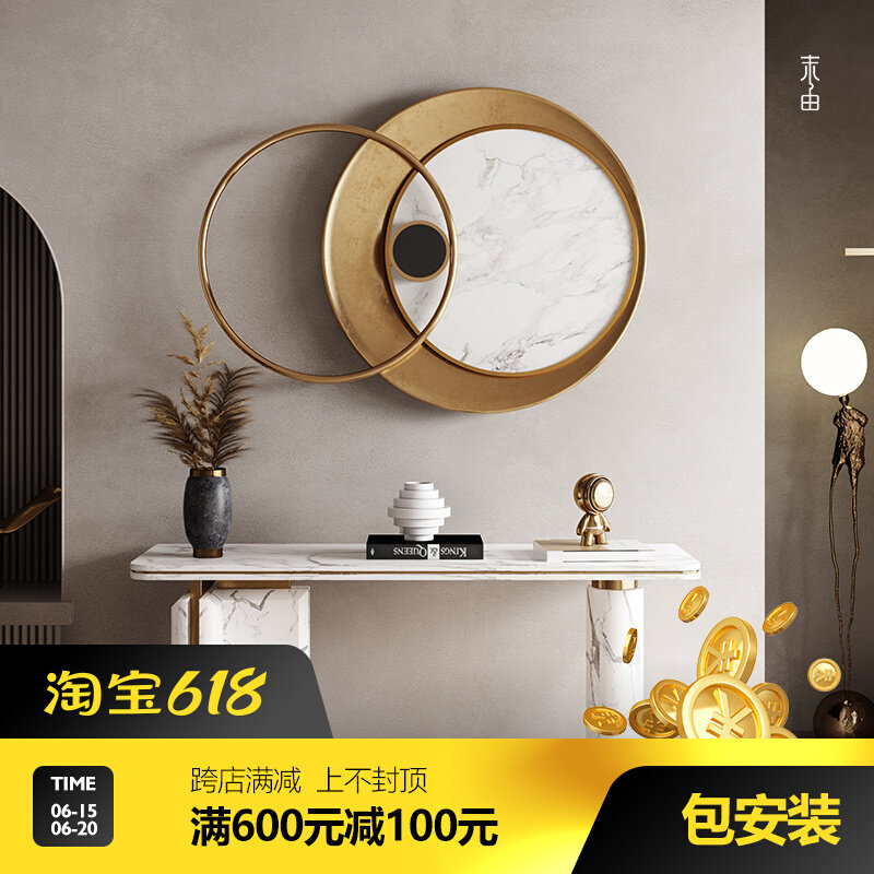 Light Extravagant Wall Decorated Wall Above Decorative Iron Art Creative Hanging Living-room Background Wall Pendants Bedroom Dining Room Soft Dress Customisation