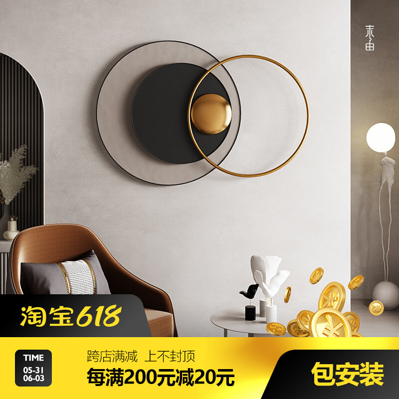 Italian Minimalist Wall Accessories Soft Dress Designer style Customizable Wall Decorated Wall Trim Hanging Accessories Light Lavish Background Wall Trim