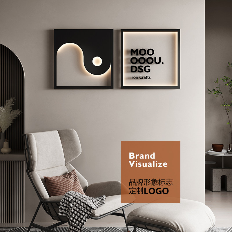 At the end of the MOOOOOU, the exclusive LOGO customized by the brand image logo is not the one.