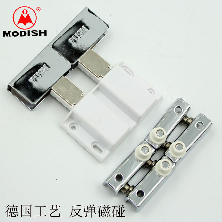 Double switch glass cabinet door magnetic suction magnetic touch Up and down hinge door hinges Overall cabinet spring door suction plastic cabinet door touch